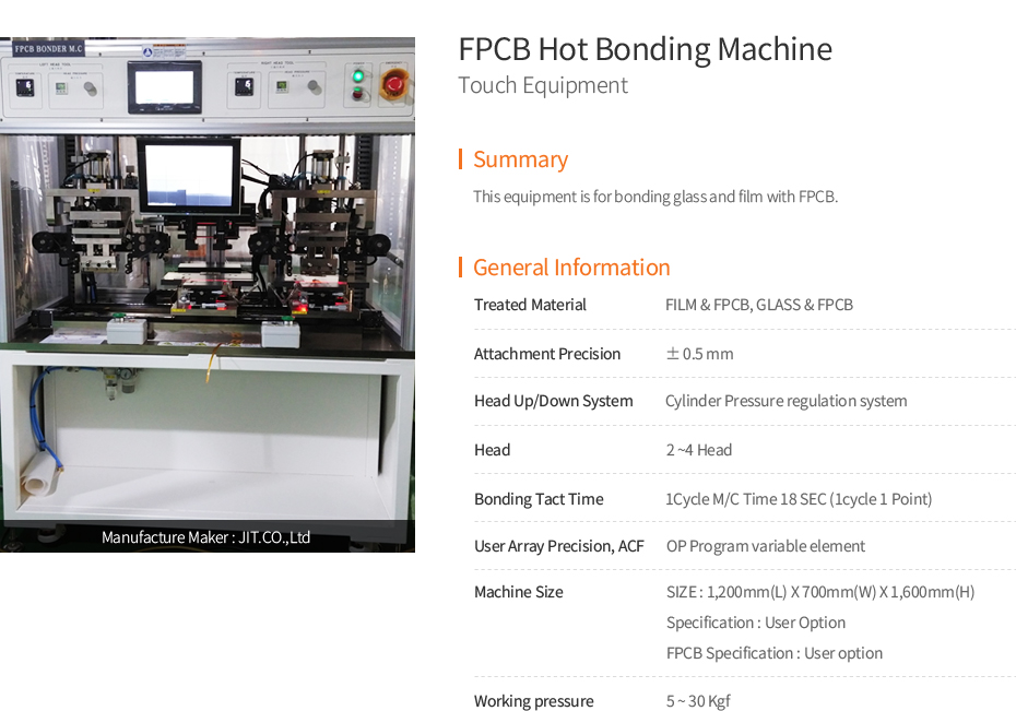 FPCB Hot Bonding Machine