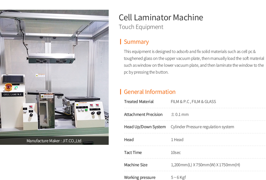 Cell Laminator Machine