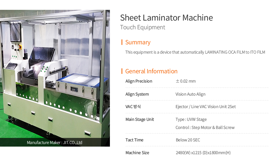 Sheet Laminator Machine